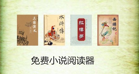 菲律宾结婚签证申请条件，拿到结婚签证多长时间就能入籍